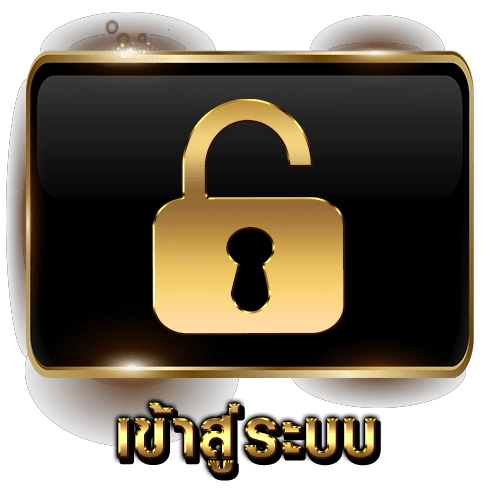 บาคาร่า8888